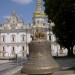 Lavra Pecherskaya.All Saints Bell.Foto Paul Lashkevich_14.June.2007_049.JPG