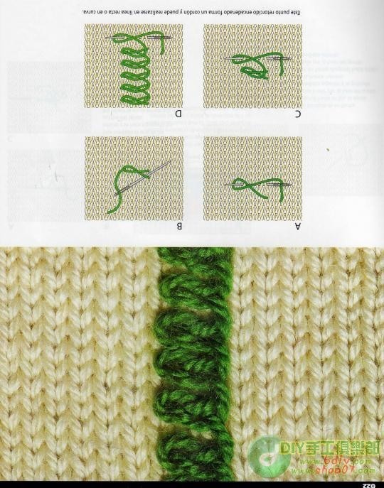 Художественные студии: вышивка, вязание крючком | VK