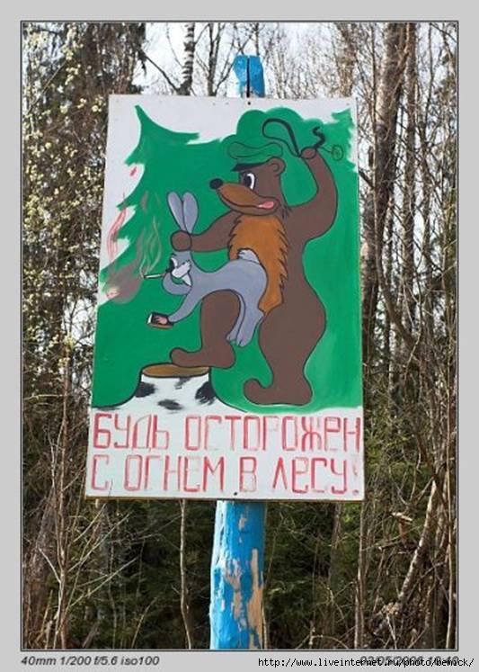 СМС - приколы. Мелодии для сотовых телефонов. СМС - приколы. Мелодии для сотовых телефонов.