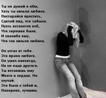 http://img1.liveinternet.ru/images/foto/b/2/499/1868499/f_8604066.jpg