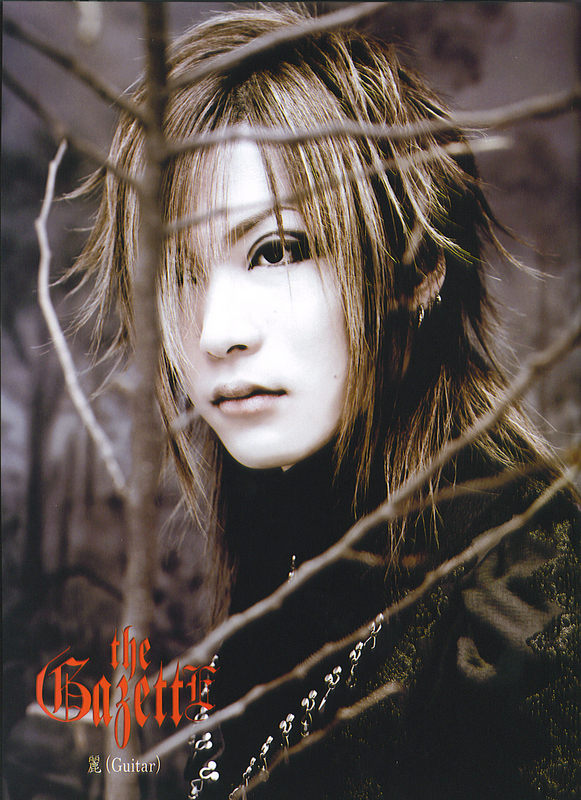 Uruha | Takashima Kouyou | gt. -  7 F_10035864