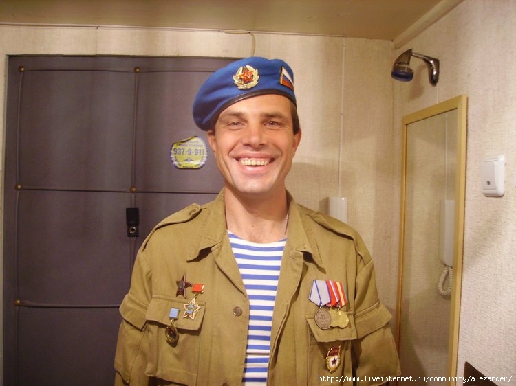 Размещенное изображение