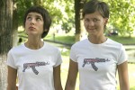 Army of Designers  ,     : http://www.maryjane.ru/informers/41a4f16be340241fc54...