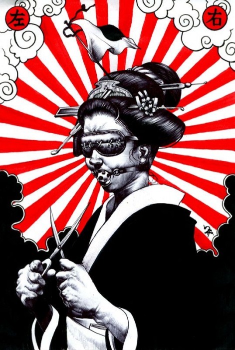 Японский художник Шохей Омото (Shohei Otomo)