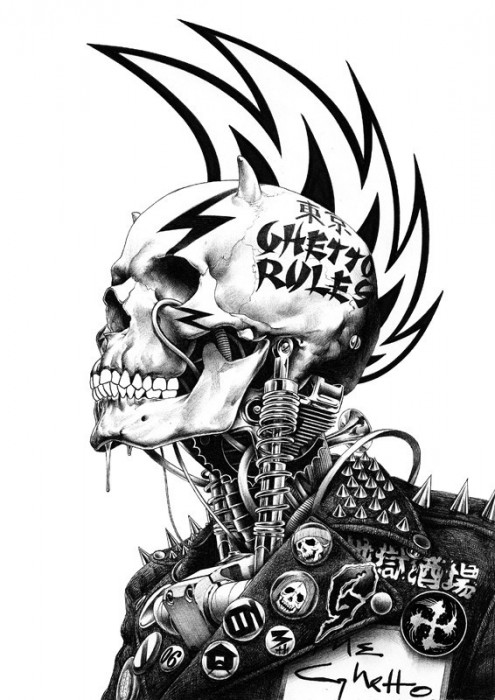 Японский художник Шохей Омото (Shohei Otomo)