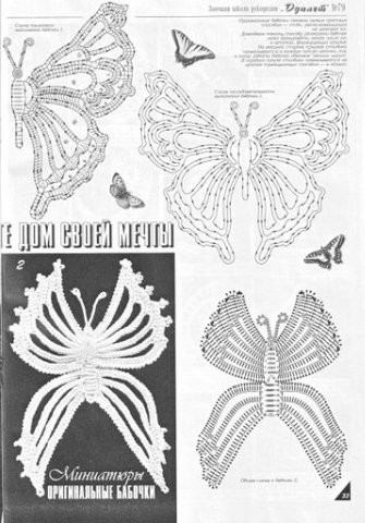 Вязанные бабочки.... 1716413_31