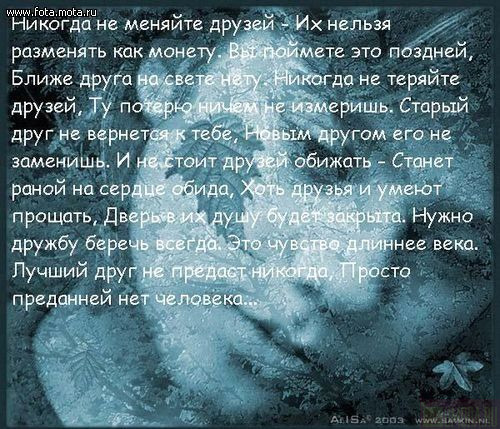 Картинки с пожеланиями выздоровления для форумов и блогов Лечимся. com Картинки открытки, Стоковые Фотографии и Роялти-Фри. Depositphotos