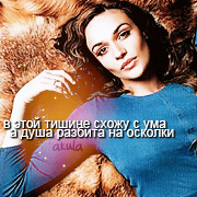 http://img1.liveinternet.ru/images/foto/b/3/191/2898191/f_17870298.jpg