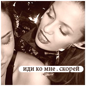http://img1.liveinternet.ru/images/foto/b/3/191/2898191/f_17870299.jpg