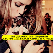 http://img1.liveinternet.ru/images/foto/b/3/191/2898191/f_17870303.jpg