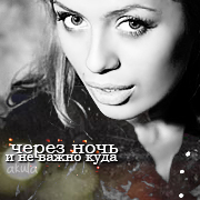 http://img1.liveinternet.ru/images/foto/b/3/191/2898191/f_17870304.jpg
