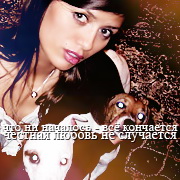 http://img1.liveinternet.ru/images/foto/b/3/191/2898191/f_17870306.jpg