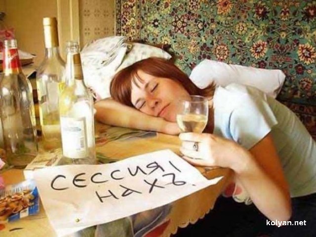 Скачать Приколы студентов в общаге. Очень смешное видеo где студенты