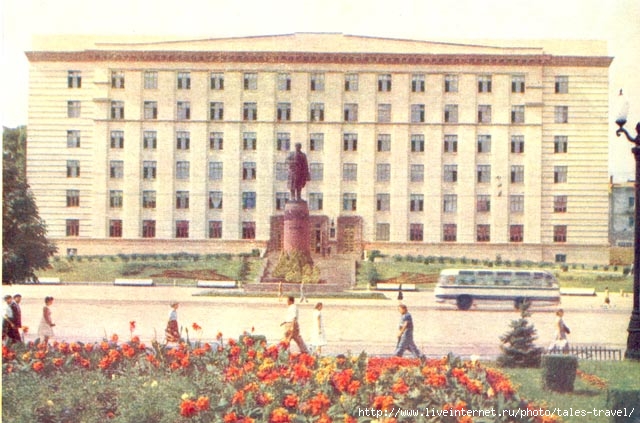 Центр города