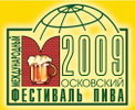     2009-07-12    