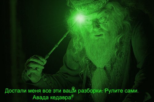 http://img1.liveinternet.ru/images/foto/b/3/409/2329409/f_17342412.jpg