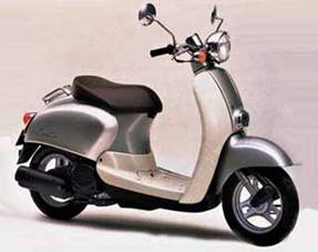 мокик honda giorno Новосибирск, продажа, опт, розница, заявка на покупку.