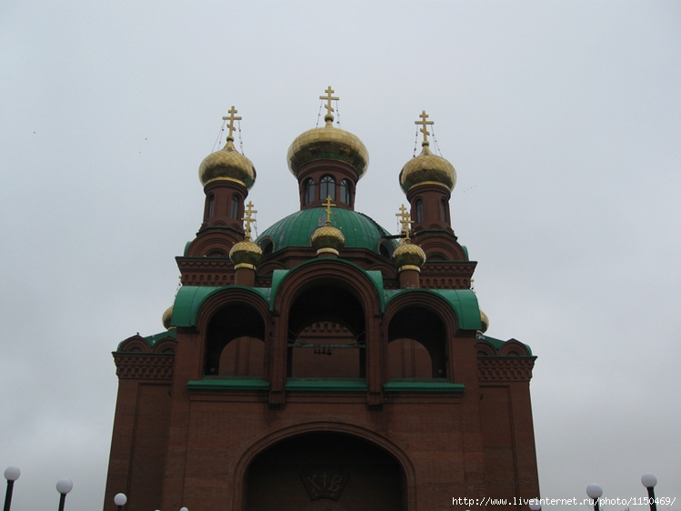 Павлодар Церковь ночь