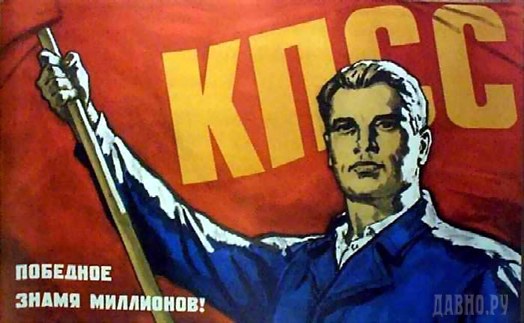 кпсс