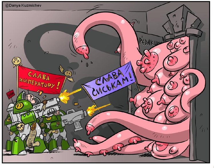 Опубликованное фото