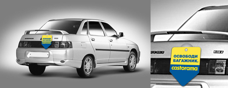 куплю автоваз 2110 саратов.