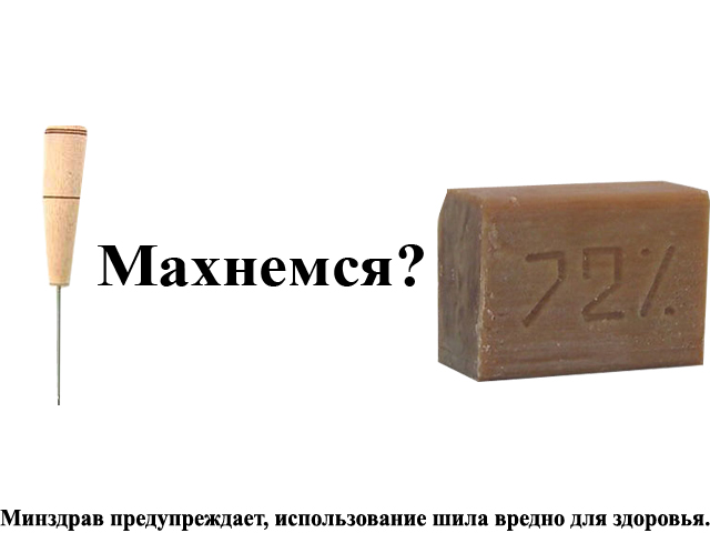 Минздравсоцразвития может заменить арбидол на белорусский аналог Минздравсоцразвития может заменить арбидол на белорусский аналог