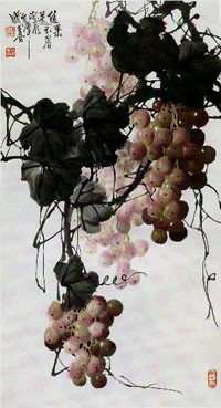Кисти винограда. Ван Чэн-си (Wang Chengxi)