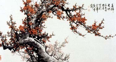 Цветущее дерево. Ван Чэн-си (Wang Chengxi)