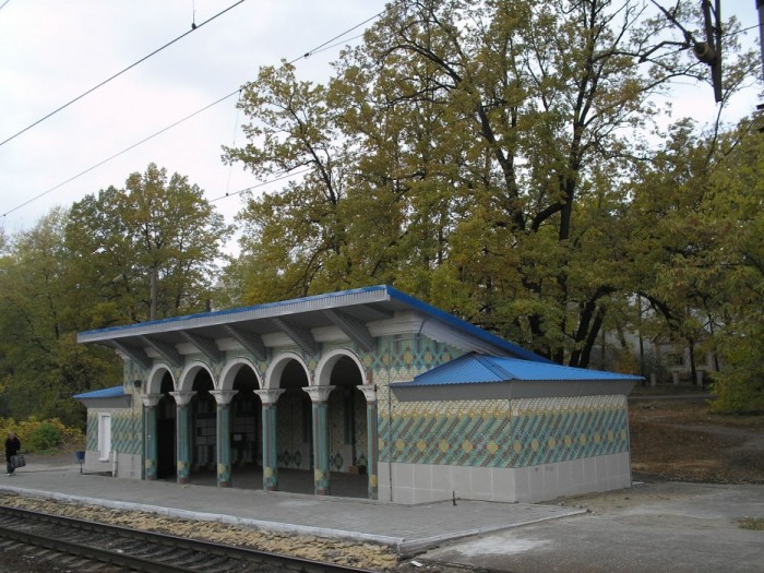 Станция Дубовка