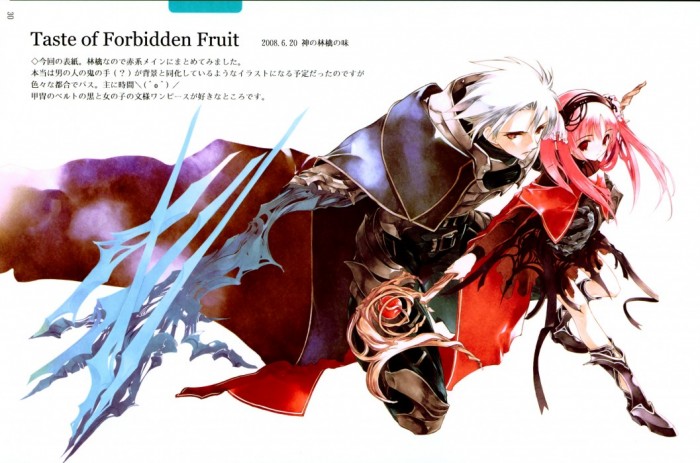 http://img1.liveinternet.ru/images/foto/b/3/apps/0/855/855979_pirezekeiichi_sumi_taste_of_forbidden_fruit_032.jpg