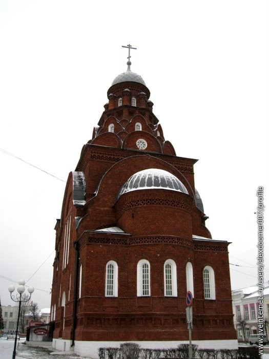 5.Церковь Троицы Живоначальной (Троицкая, Красная)