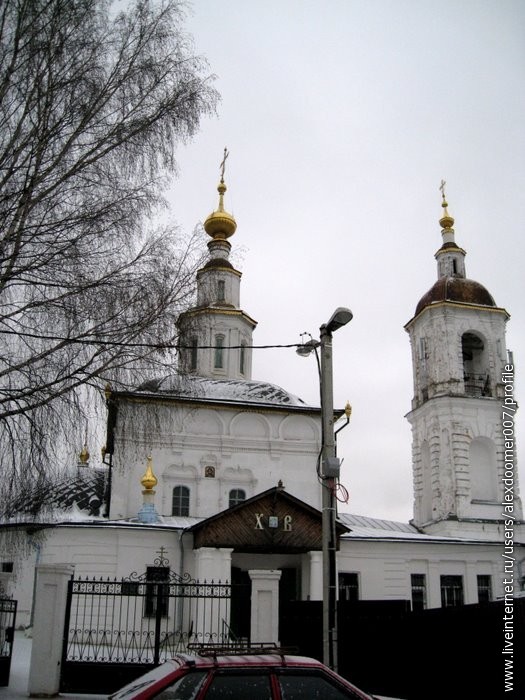 17.Она же.