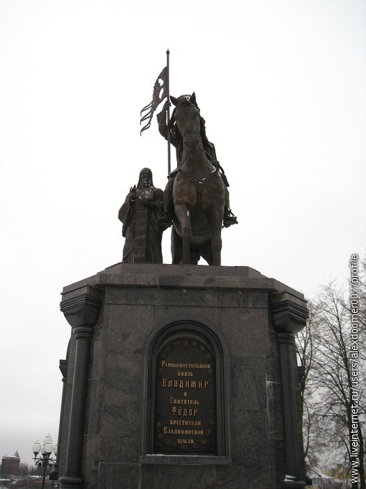 40.Тот же памятник.