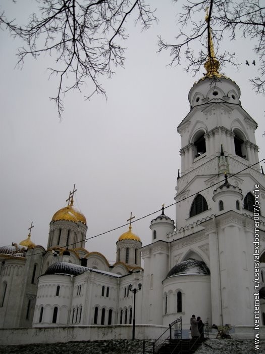 44.Успенский собор и колокольня Успенского собора.