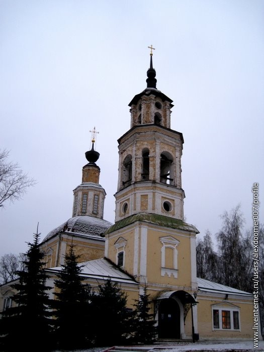 47.Церковь Николая Чудотворца (Николо-Кремлевская), сейчас здесь размещен Владимирский Планетарий