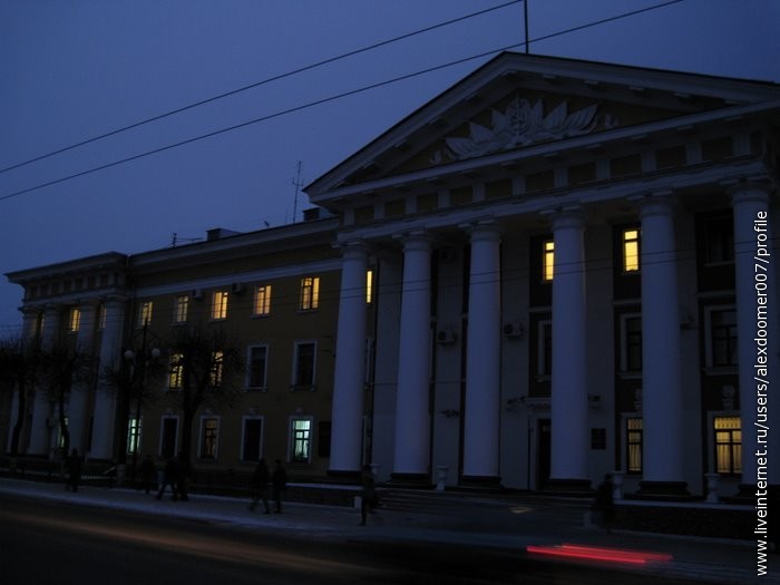 50. То же, что и на 45.