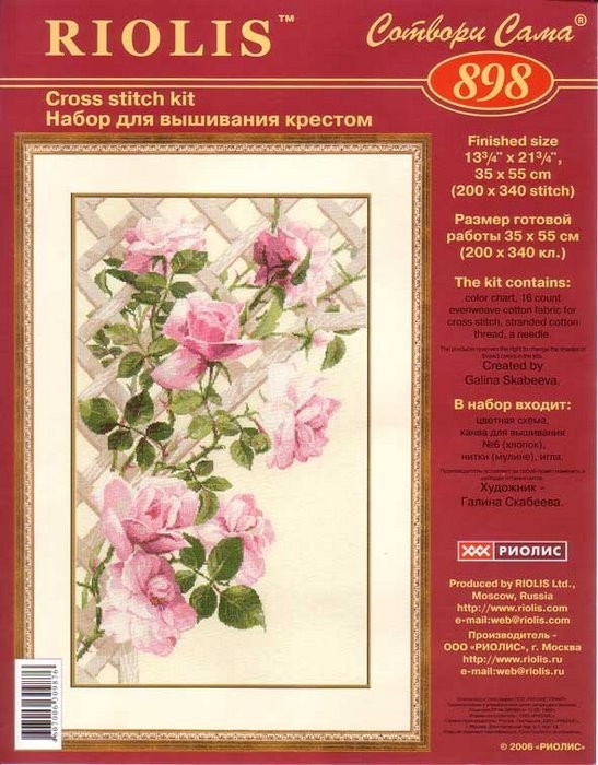 Подушки Записи в рубрике Подушки Дневник Ириша - Девушка-Лето Поделки из шин и автомобильных покрышек для дачи (88 фото)