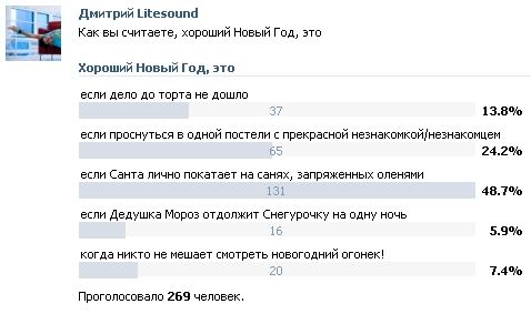 http://img1.liveinternet.ru/images/foto/c/0/211/2668211/f_20898234.jpg