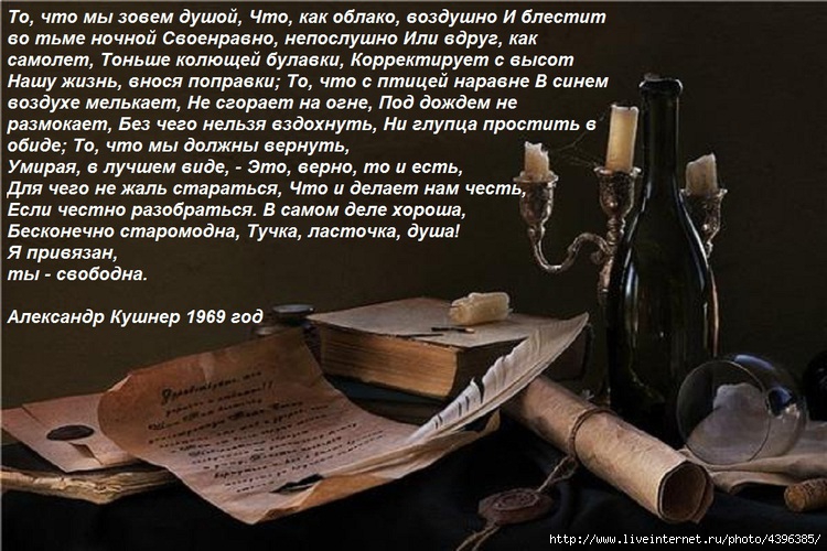 Стих сам разберусь Стих сам разберусь