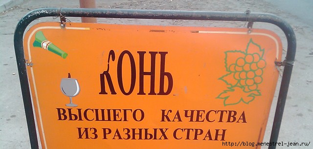 http://img1.liveinternet.ru/images/foto/c/0/477/3746477/f_20125400.jpg