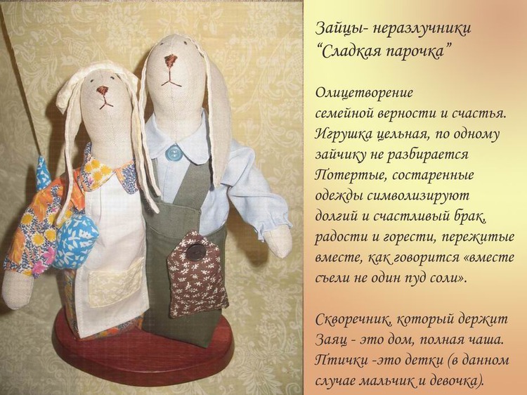 Раскраски Поиск на Постиле: узор для снуда спицами