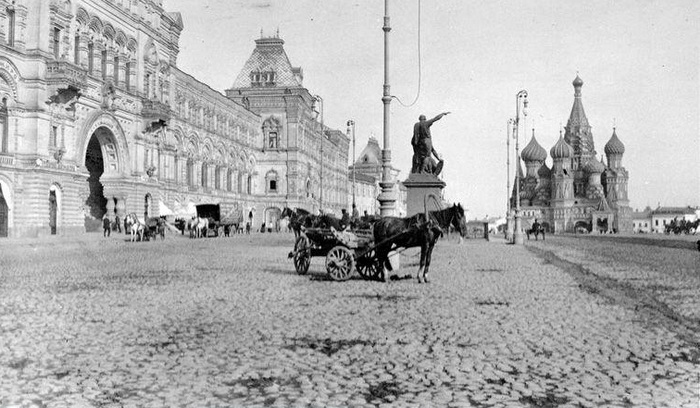 Москва 1907 года 