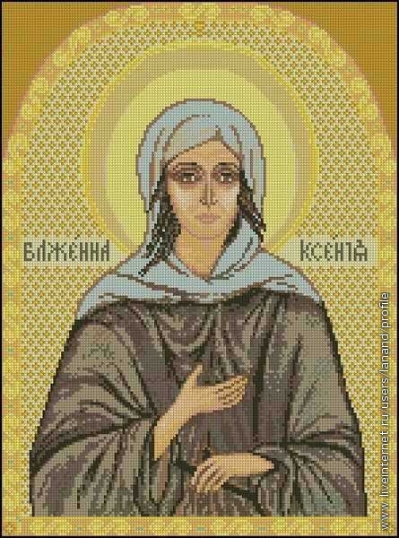 Схема вышивки ксения петербуржская 923
