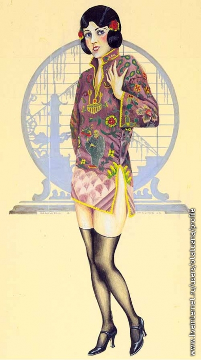 Silk Stockings (1937) Higgins 