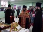 Молебен