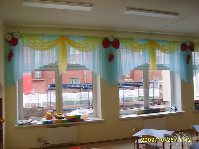 Длина штор в детском саду (57 фото)