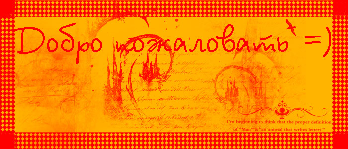  (700x300, 141Kb)