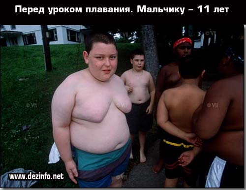  (500x386, 25Kb)