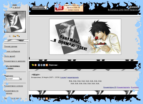  (500x364, 49Kb)
