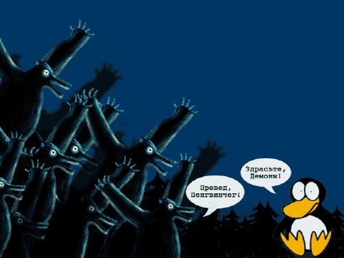  (500x375, 24Kb)